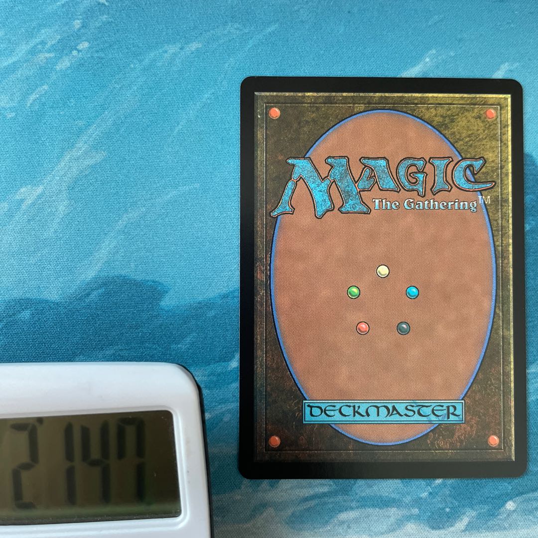 MTG 4-card Sterling Grove