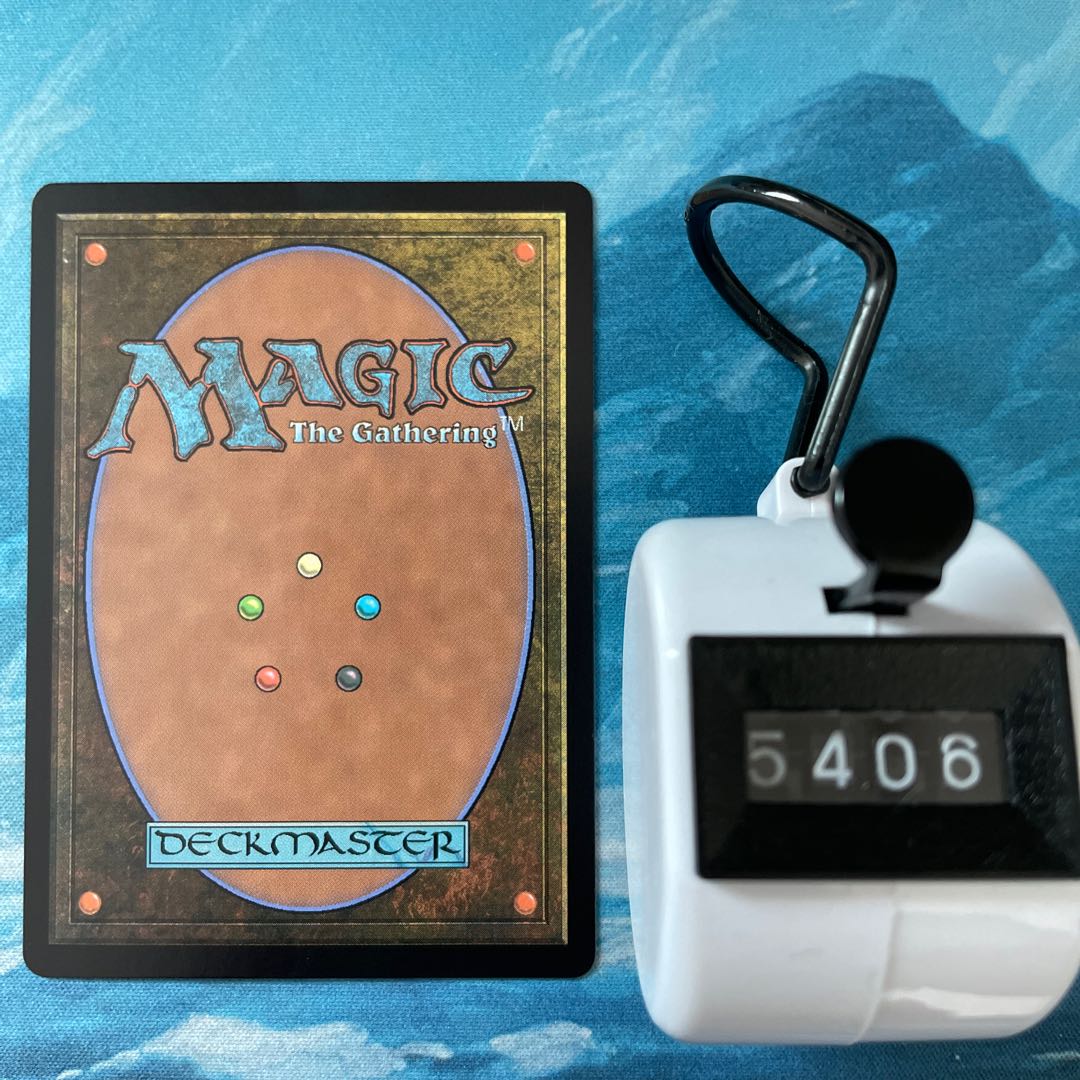 MTG 4-card Sterling Grove