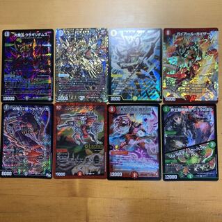 デュエマまとめ売り