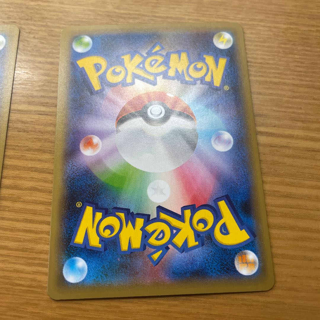 マリィ SR ポケモンごっこ SR