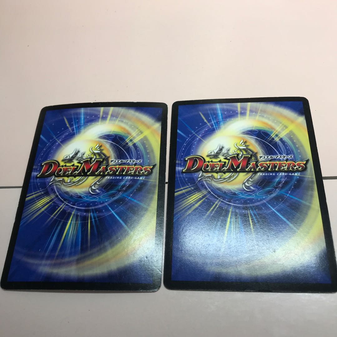 サイバー・ブレイン