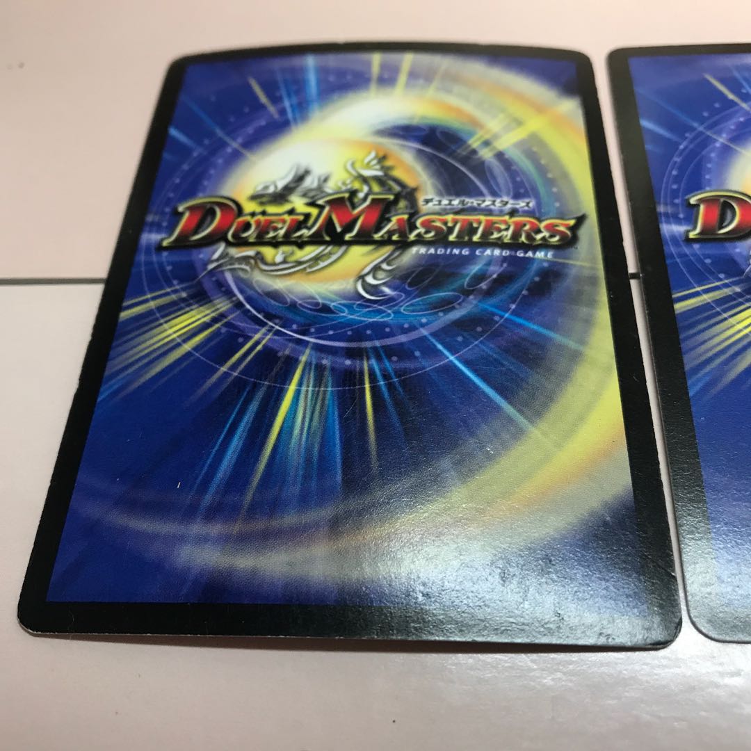 サイバー・ブレイン