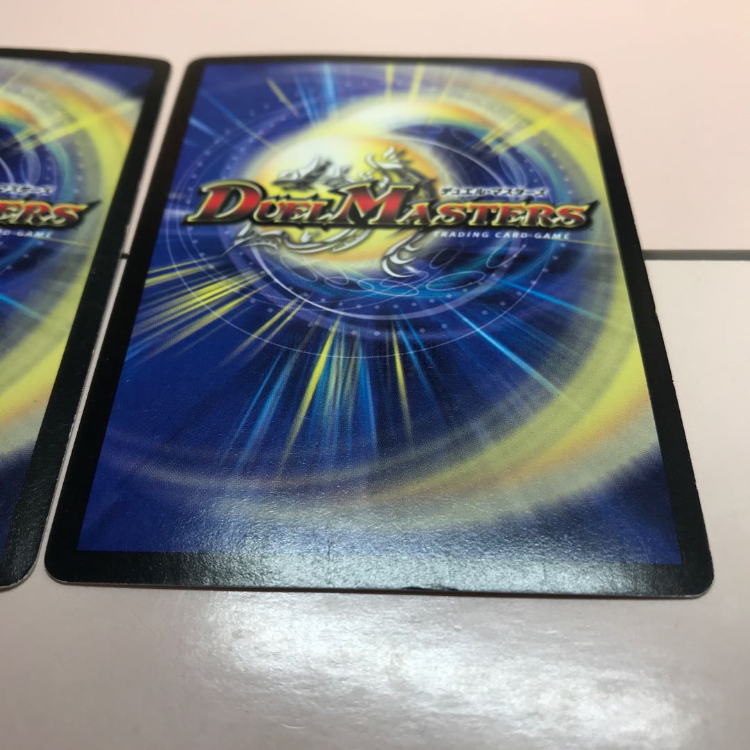 サイバー・ブレイン