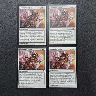 MTG1 Concerted Effort English 4-card set