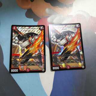 アイアンマンハッタン