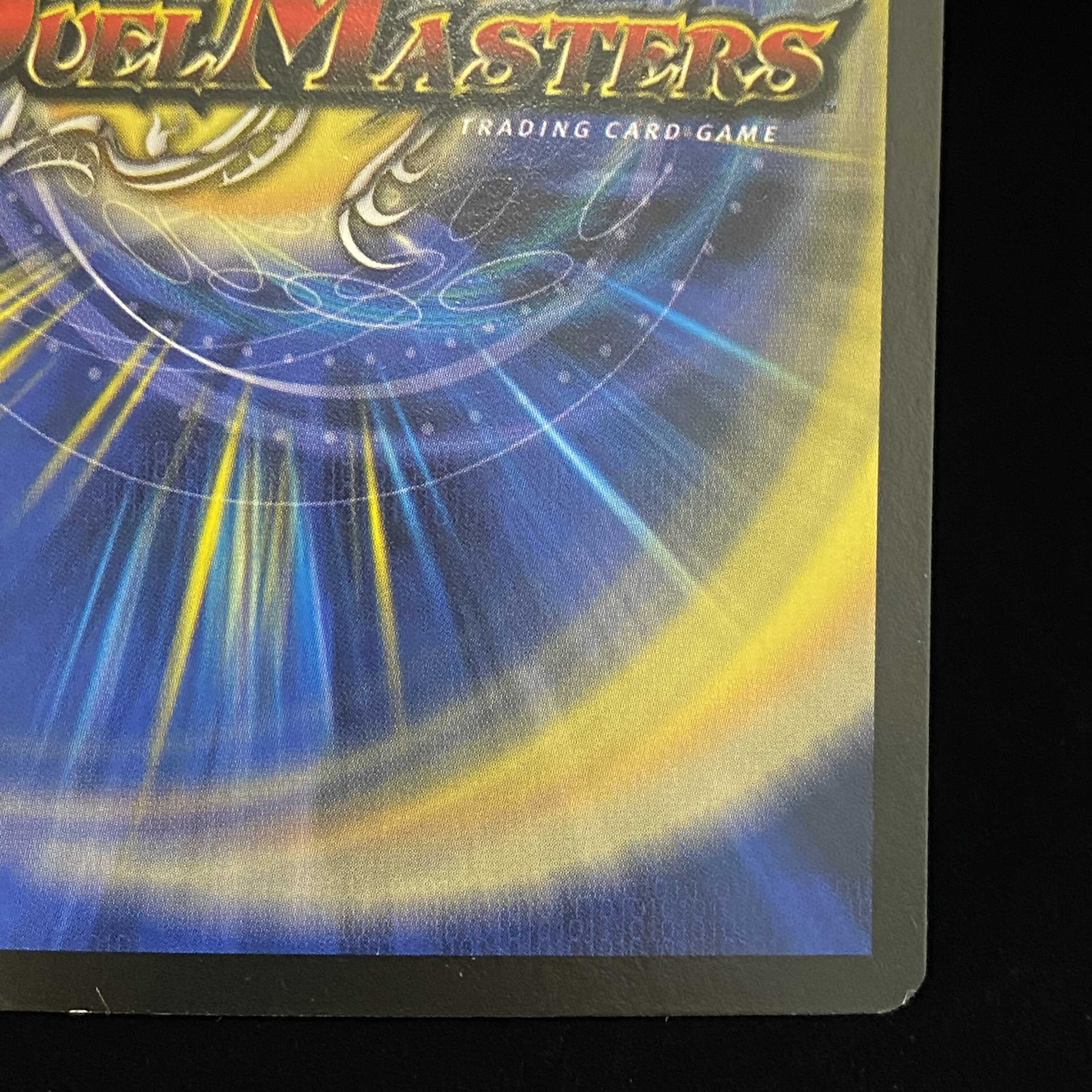 English version Cruel Naga, Avatar of Fate SR