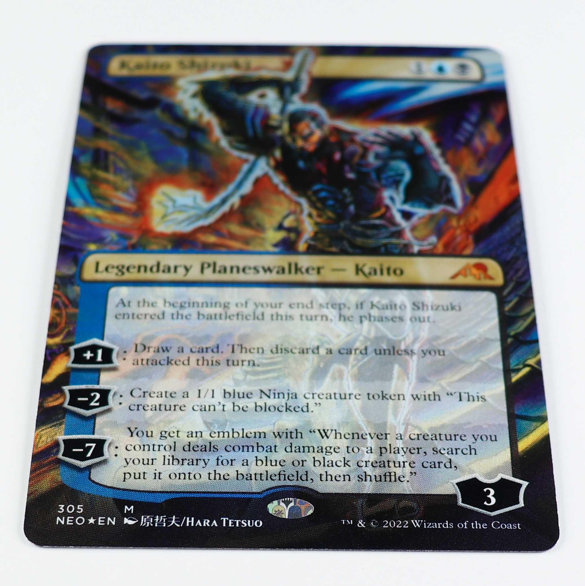 【安心取引】英語セットブースター産Foil漆月魁渡 ボーダレス 原哲夫