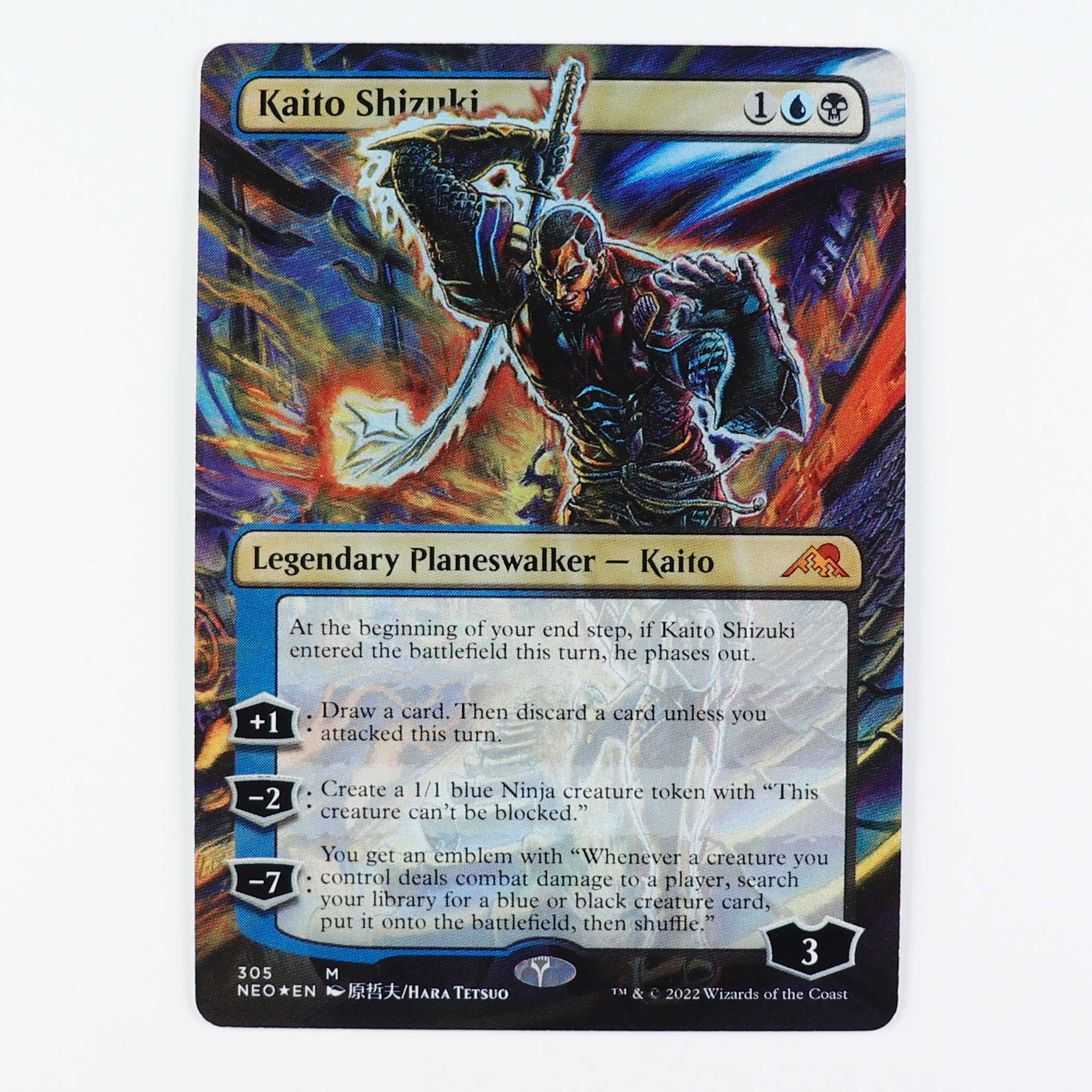 【安心取引】英語セットブースター産Foil漆月魁渡 ボーダレス 原哲夫