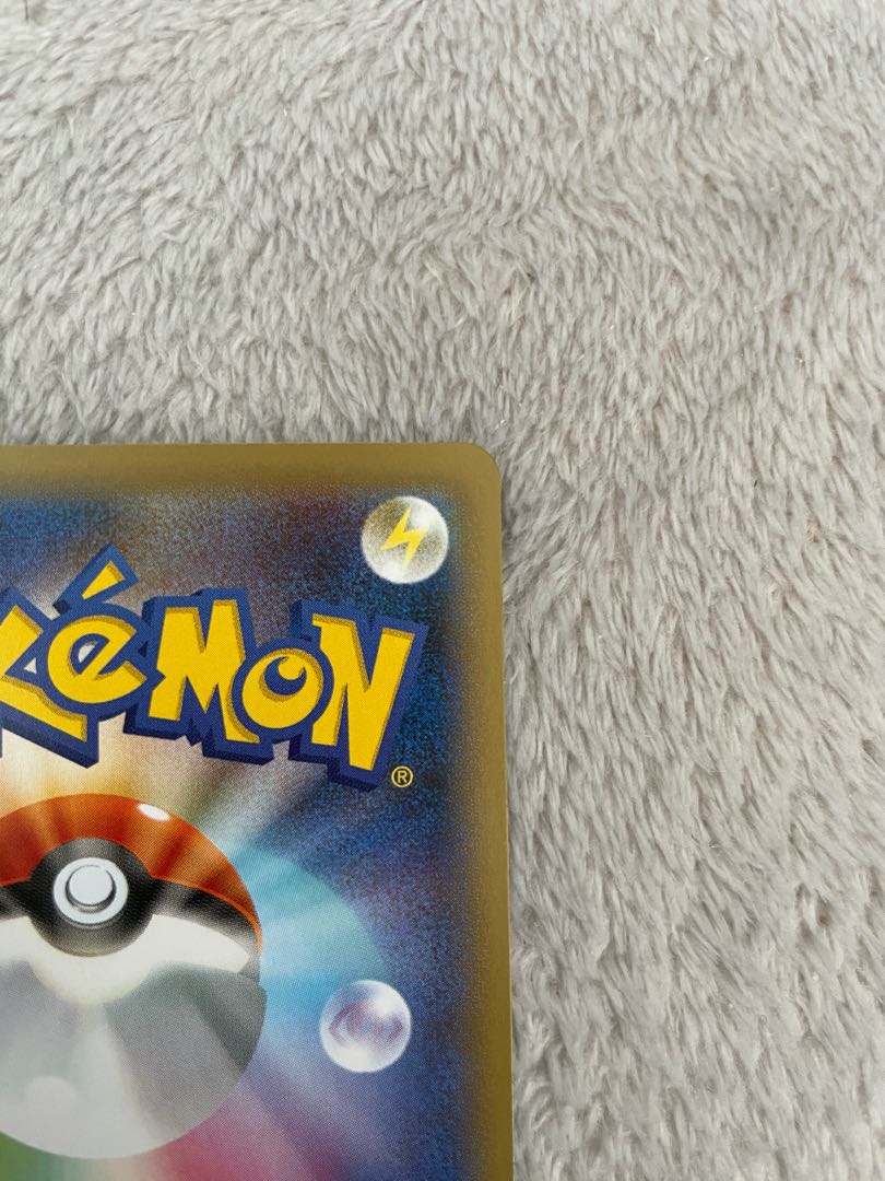 マリィ　sr  1枚