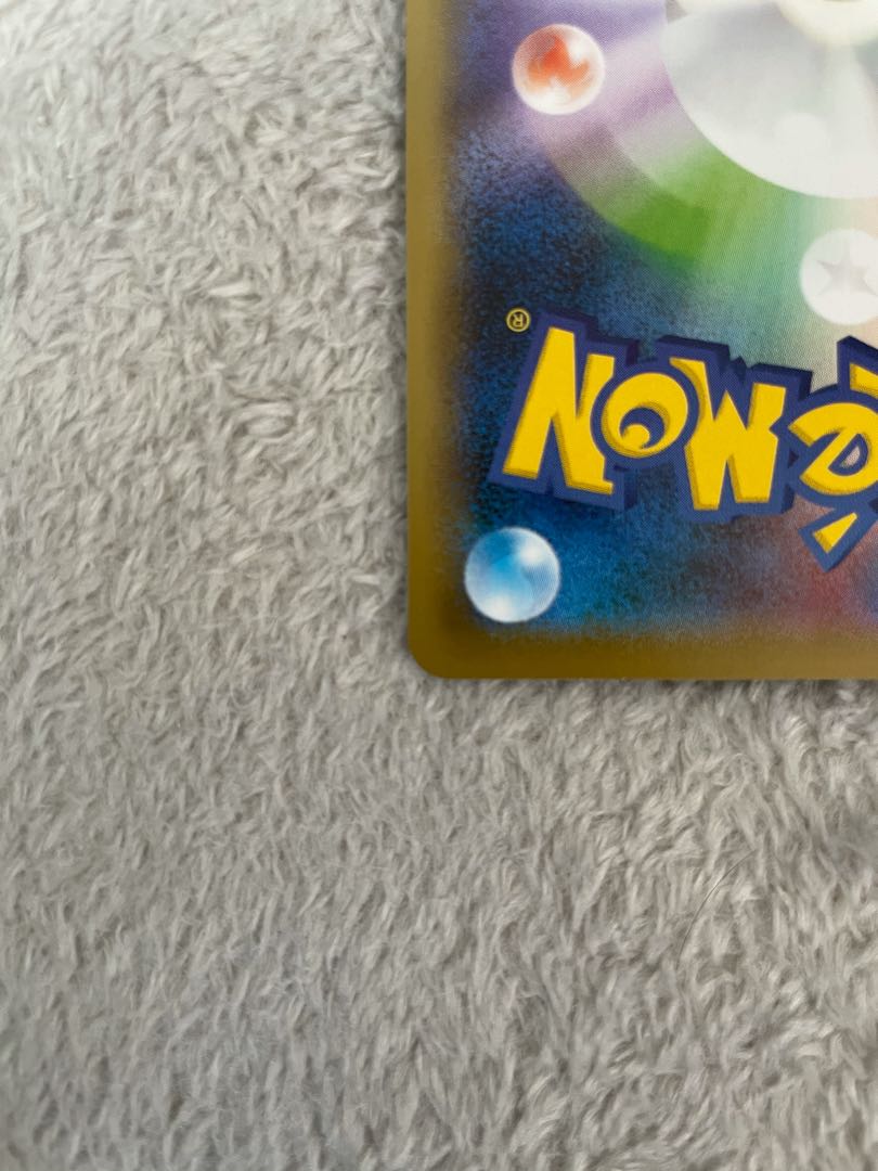 マリィ　sr  1枚