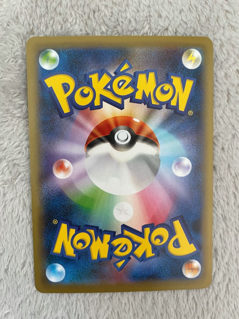 マリィ　sr  1枚