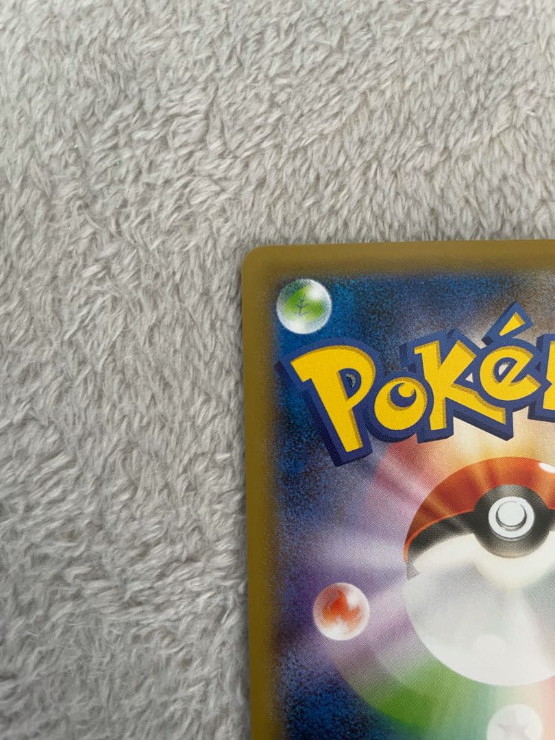 マリィ　sr  1枚