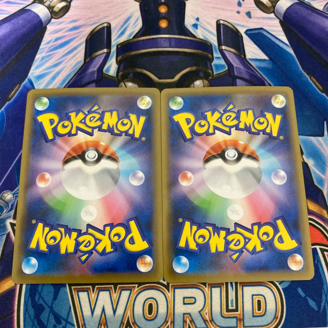 インテレオンVMAX SA 横線なし 2枚