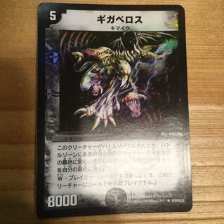 冷泉様専用 1枚