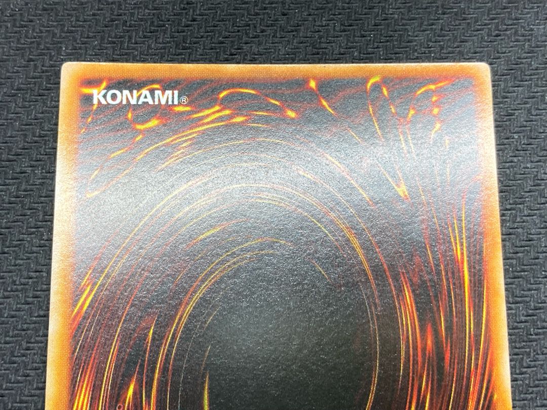 【1415876637様専用】トライホーンドラゴン 初期ウルトラレア