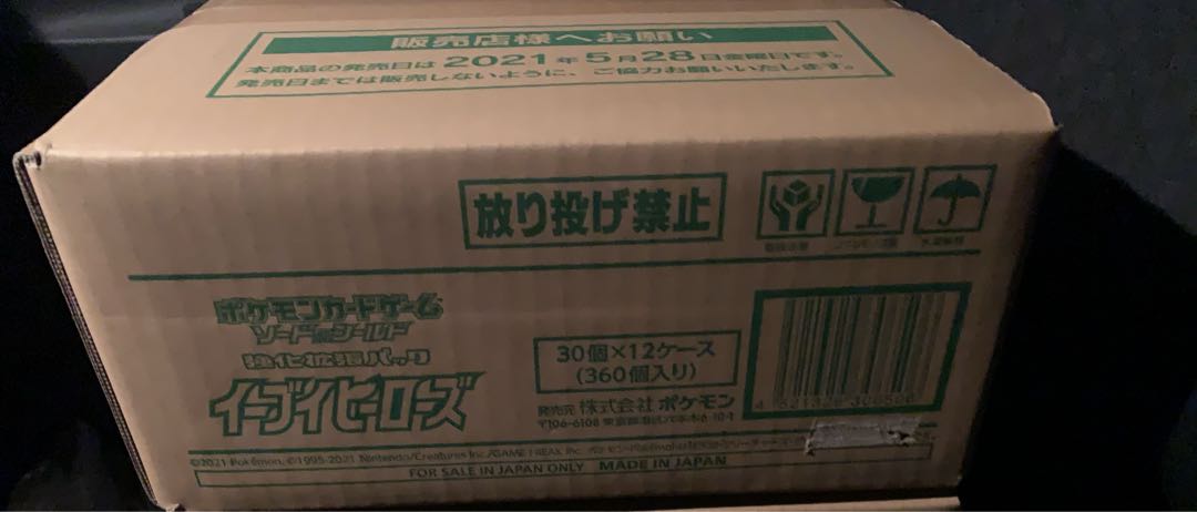 イーブイヒーローズ  12BOX カートン未開封