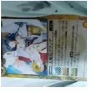 o-mg 19-11 state L4 [1 angel chief Sophia