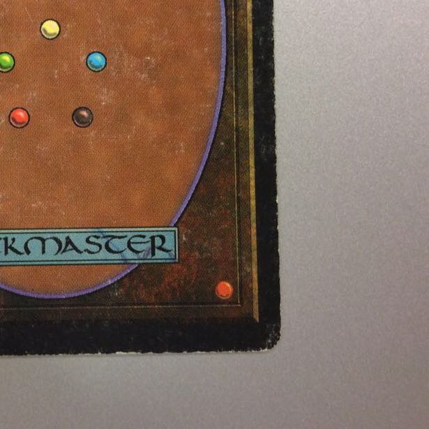 (For play) Volcanic Island RV