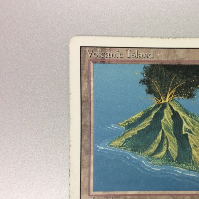 (For play) Volcanic Island RV