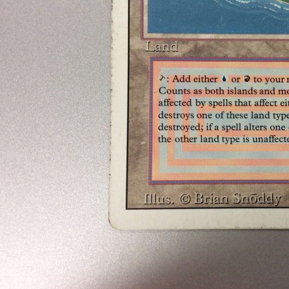 (For play) Volcanic Island RV