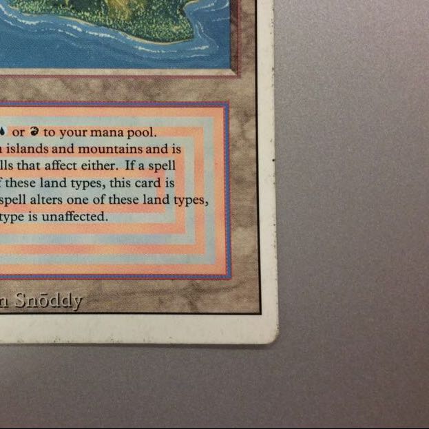 (For play) Volcanic Island RV