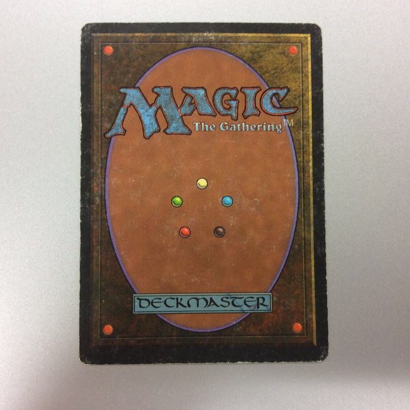 (For play) Volcanic Island RV