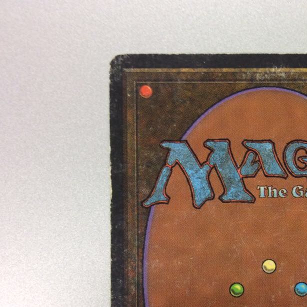 (For play) Volcanic Island RV