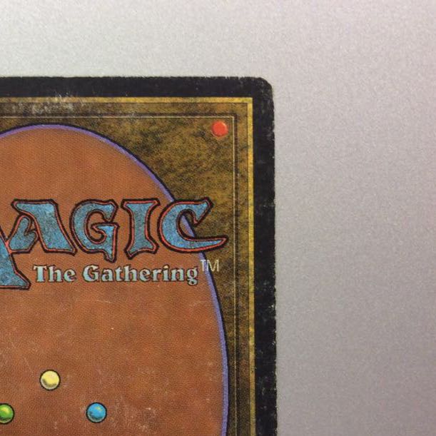 (For play) Volcanic Island RV