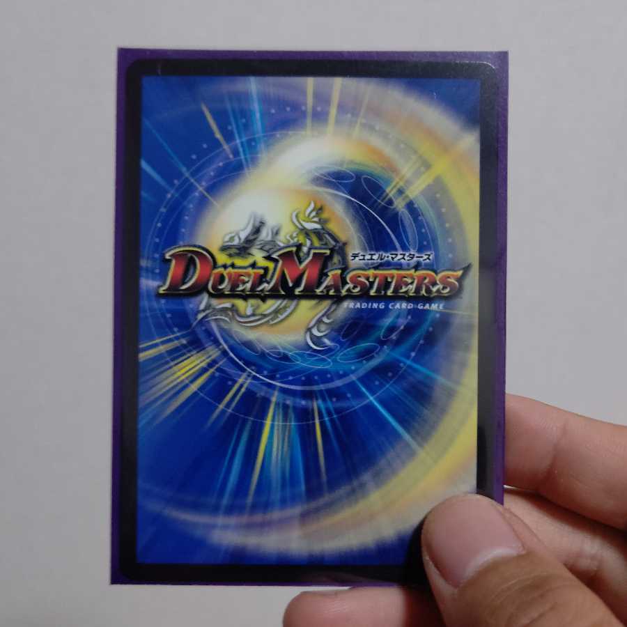 我我我ガイアール・ブランド(20thSPレア仕様)