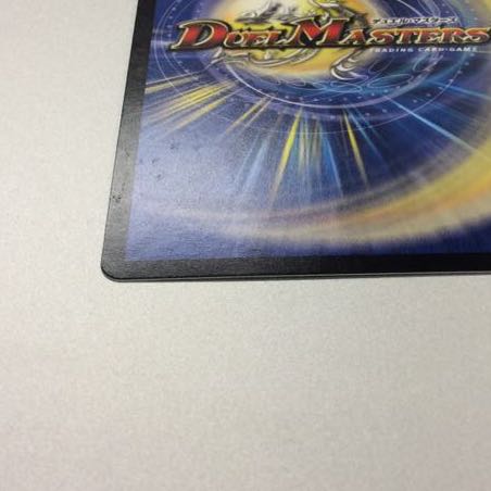 （微キズ）絶望と反魂と滅殺の決断　パーフェクトダークネス　シークレット