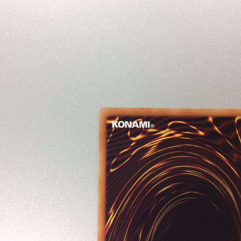 (微キズ)トラップ・トリック 20thシークレットレア