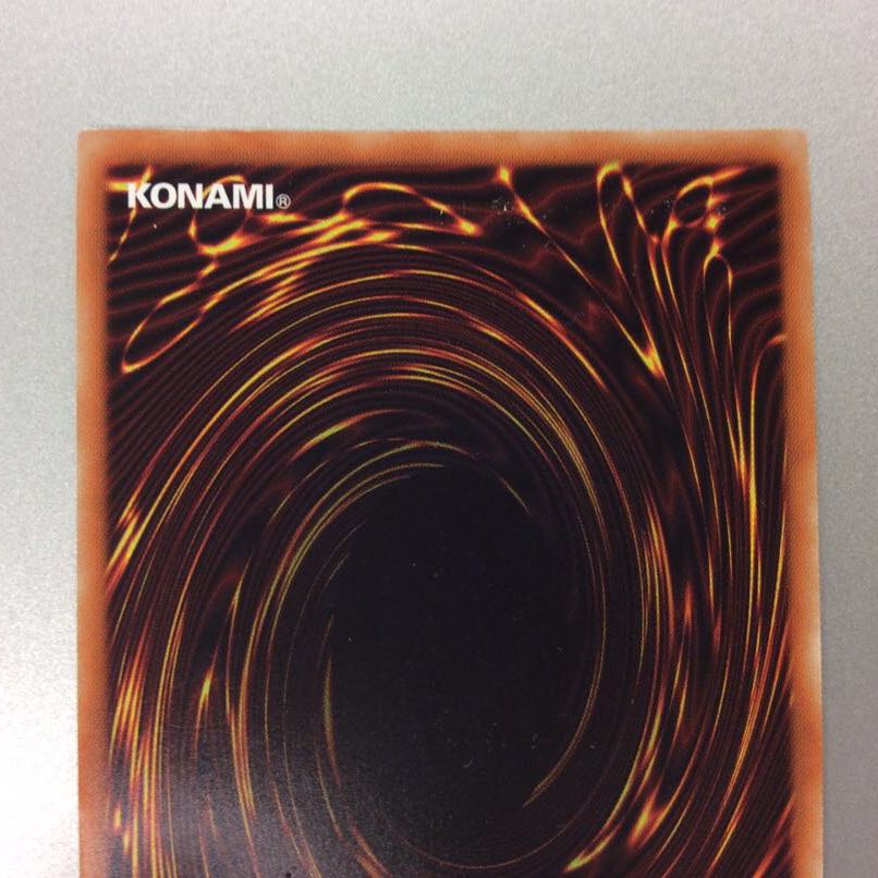 （微キズ）清冽の水霊使いエリア　シークレットレア