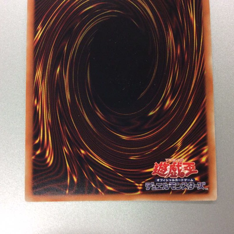 （微キズ）清冽の水霊使いエリア　シークレットレア