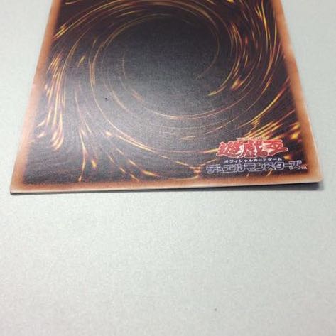 （微キズ）清冽の水霊使いエリア　シークレットレア