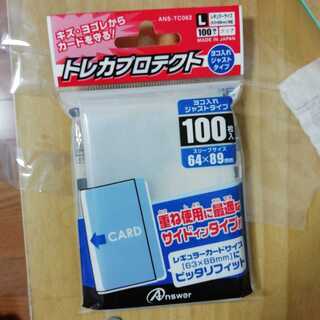 ガーベラ様専用