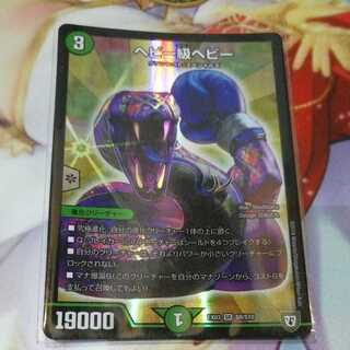 heavyweight heavy (boxer)