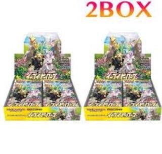 [バラ売り可] イーブイヒーローズ 未開封BOX ×2 おまけ付き