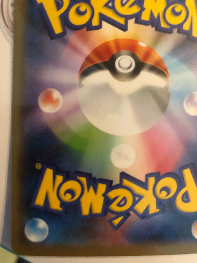 マリィメイ　専用