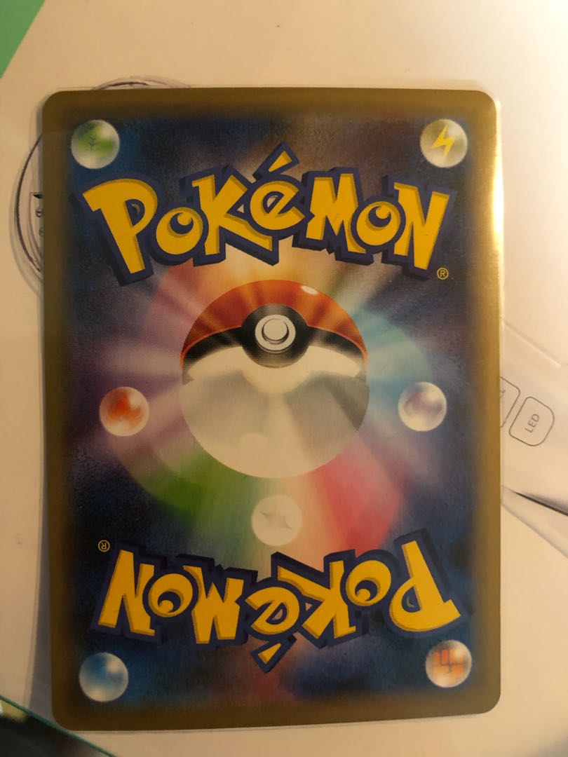 マリィメイ　専用