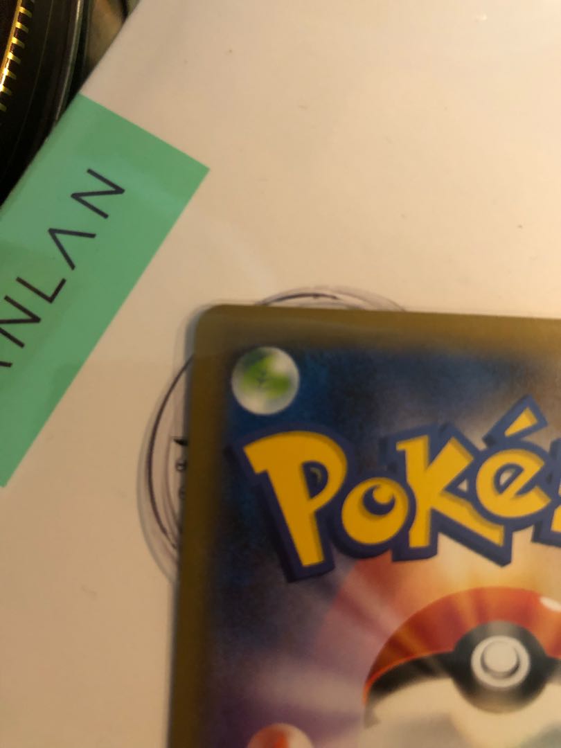 マリィメイ　専用