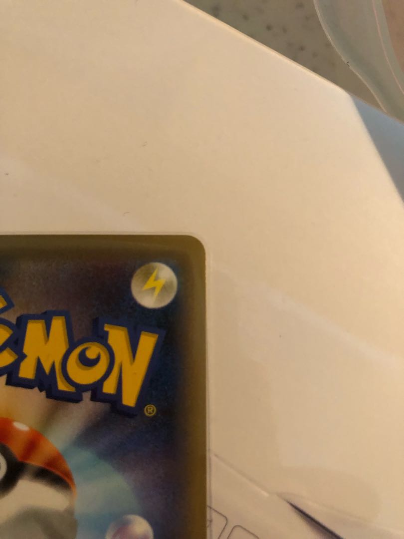 マリィメイ　専用