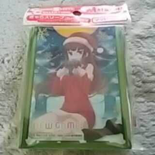年内出品終了 サンタひふみんスリーブ
