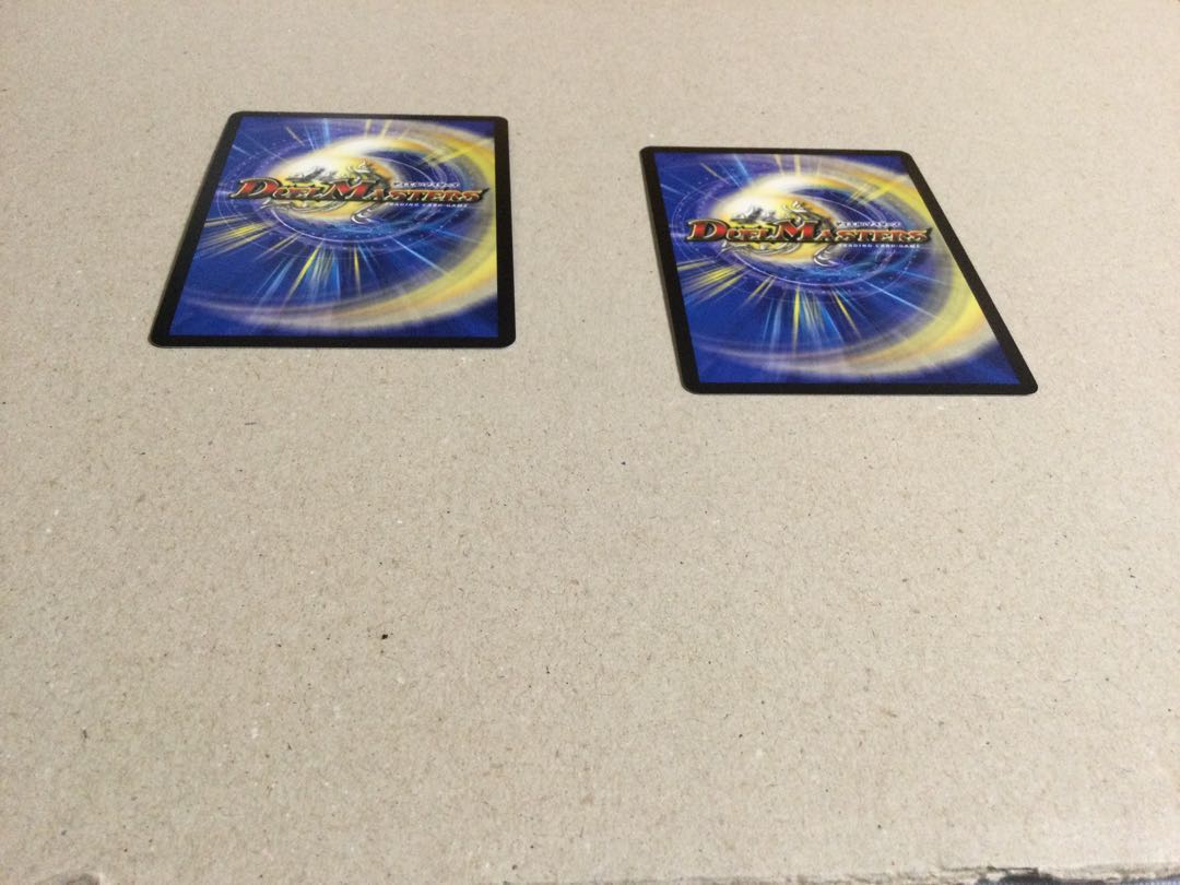 「正義星帝」 <鬼羅.Star>