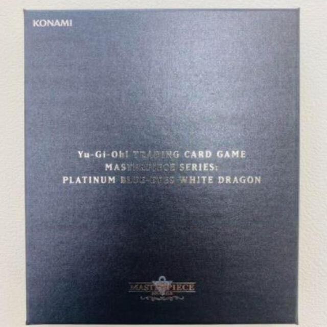 [lowest price] Yu-Gi-Oh! English MASTERPIECE sterling silver Snubbull Eyes Platinum