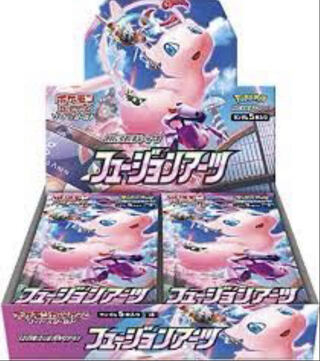 フュージョンアーツ 1BOX