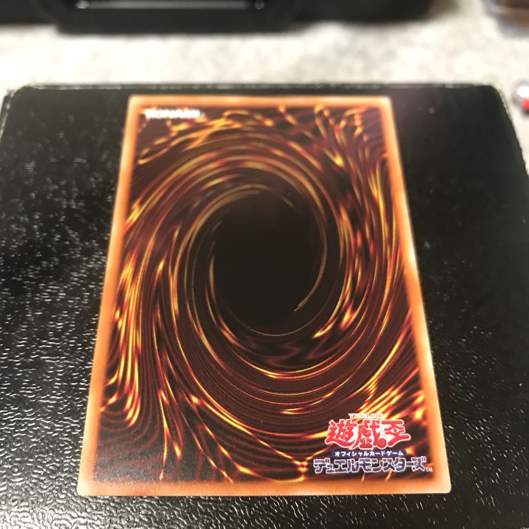 LL-Prom Slash Super Rare
