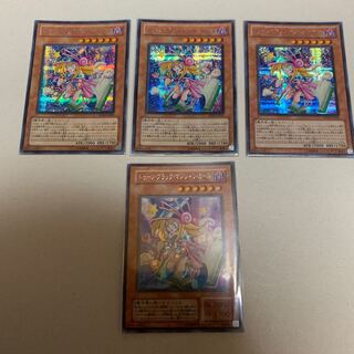 遊戯王 トゥーン・ブラック・マジシャン・ガール 4枚セット