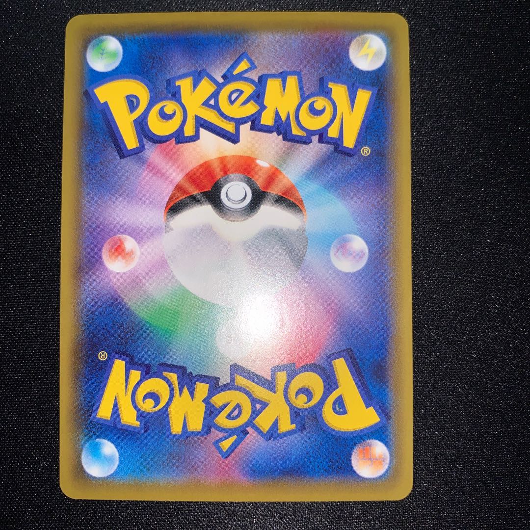 アロマなおねえさん HR