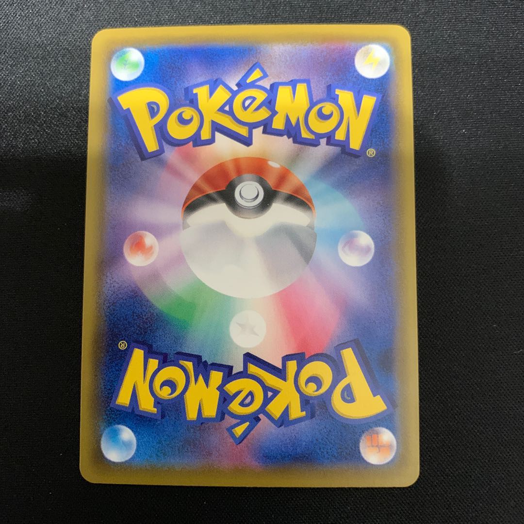 アロマなおねえさん HR