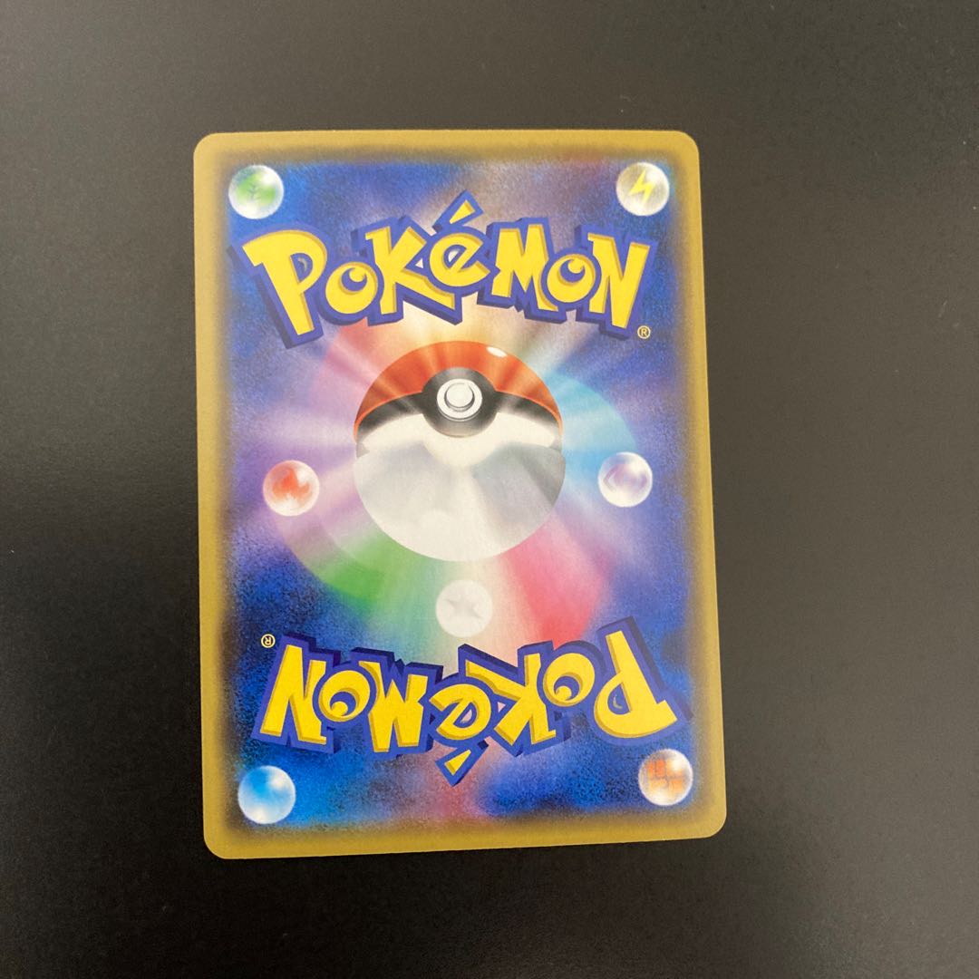 クイダメカビゴン